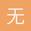 无双琪亚娜